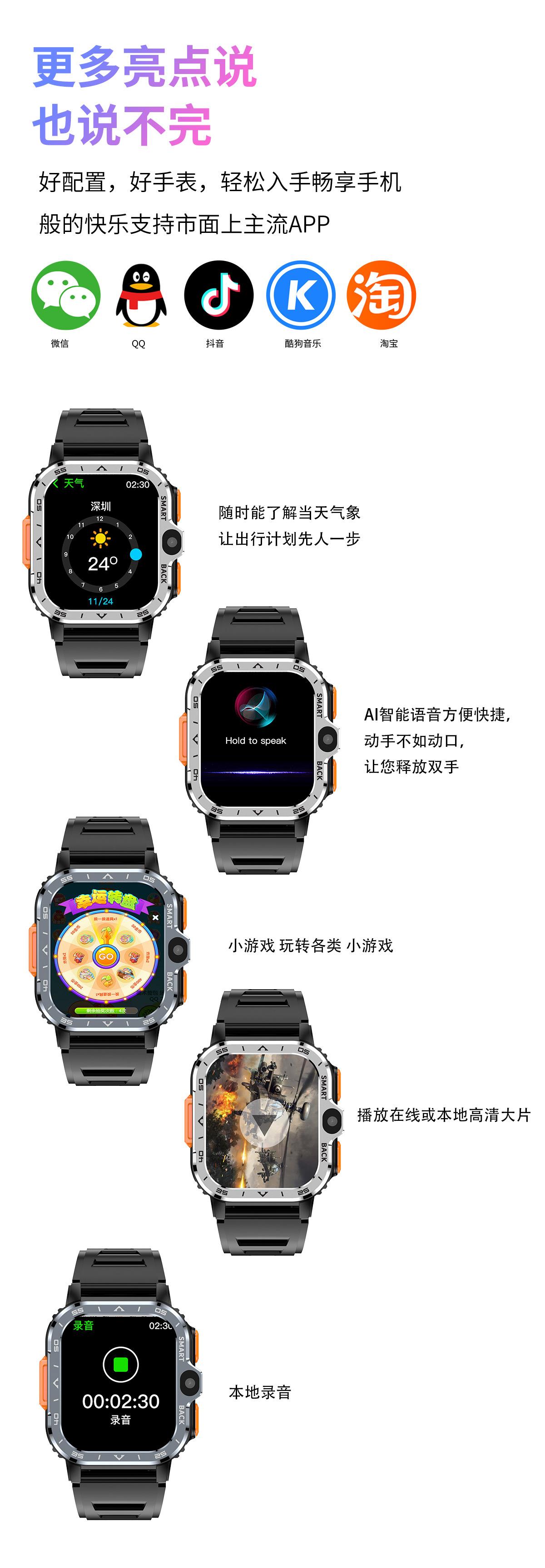 4G-CN_16.jpg