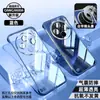 Tazuo é Adequado para Capa de Celular Vivox200S X100Ultra Transparente X90Pro Capa Protetora X80 Anti-Queda Capa S19