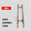 Manija Decorativa de Cobre Antigua con Cabeza de Tres Agujeros, Pata de Tigre, Cabeza de Melón de Invierno, Accesorios de Manija de Cristal de Cobre Antiguo para Puertas Grandes, Puerta de Cobre