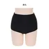 Shorts de Baño para Mujer Tallas Grandes, Anti-Exposición, de Tiro Alto, Calzoncillos tipo Boxer Pequeños, Calzoncillos Grandes que Cubren las Caderas, Panties Sexy Anti-Vergüenza para Mujer