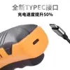 Tijeras eléctricas transfronterizas para cortar tela, herramienta de corte de mano, máquina pequeña para cortar tela, tijeras eléctricas para prendas de vestir, tijeras eléctricas
