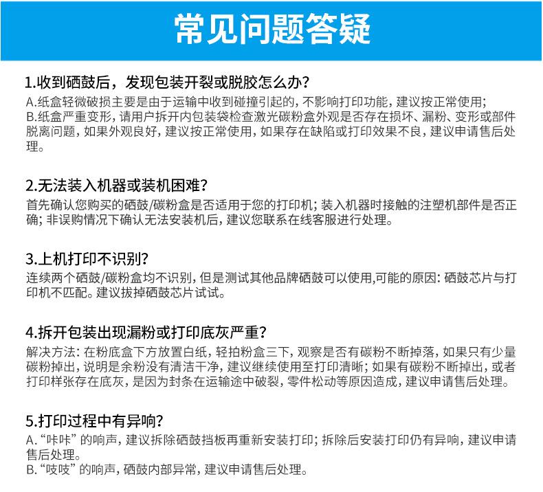 描述_11.jpg