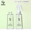 Botella de Spray Transparente de 100 ml para Eliminar Ácaros Botella con Atomizador de Hombro Plano Botella de Spray Desinfectante Botella de Spray de Cintura Botella de Spray Transparente