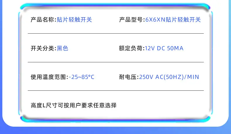 详情页_05.jpg