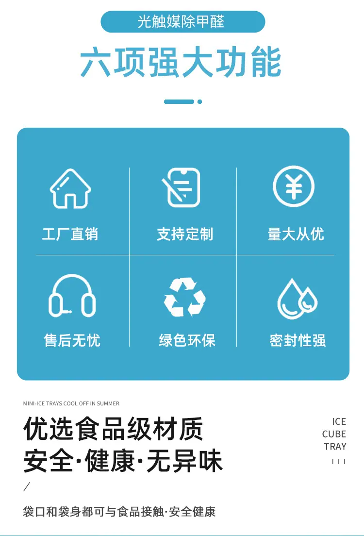 详情_02