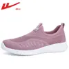 Zapatos de Hombre de Tirar, Zapatos Estilo Primavera para Personas Mayores, Zapatos de Tela Old Beijing sin Cordones, Zapatos de Malla para Hombre, Zapatos de Malla Transpirables Otoñales tipo Papá
