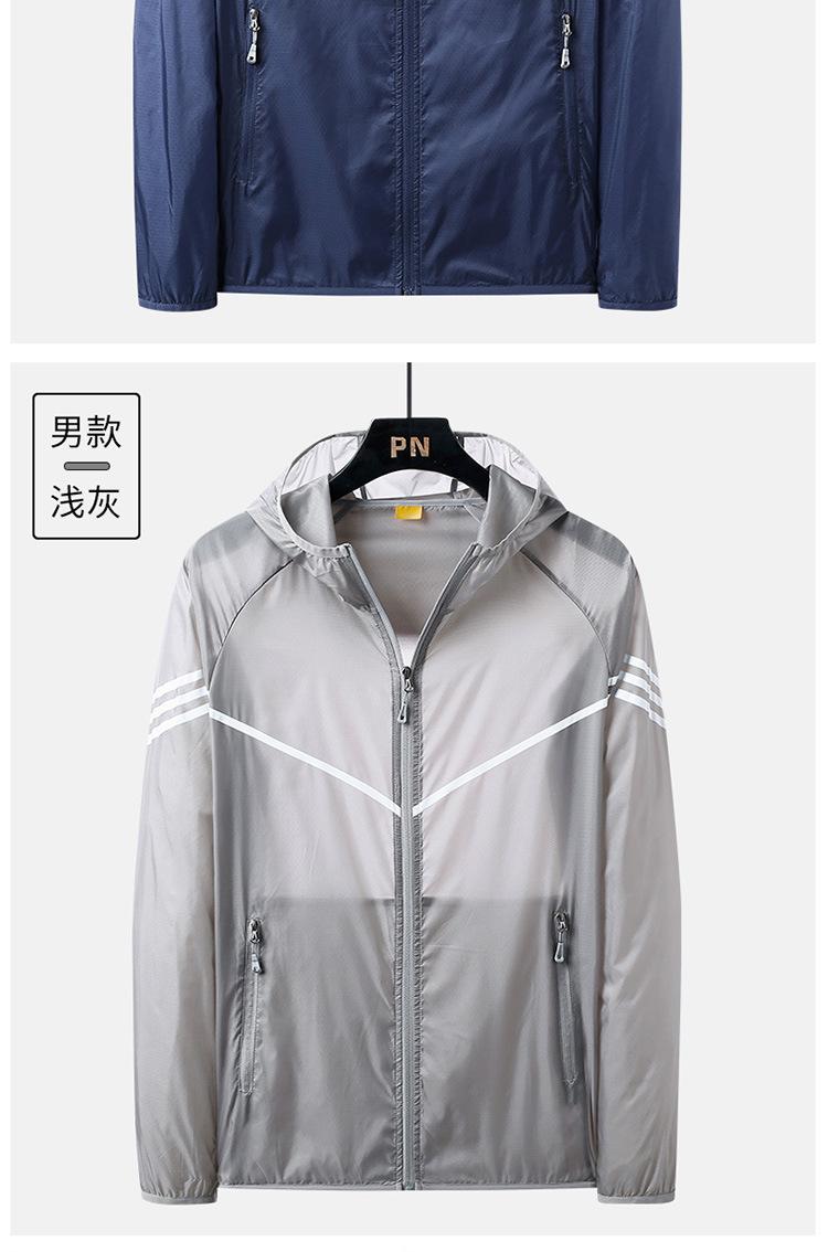 平铺模特结合版本_11.jpg