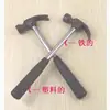 Estante de Almacenamiento para Muñecas Rejilla de Pared Marco de Fotos Marco de Hierro Clip de Arreglo Foto Nórdico Romántico Comercial Metal