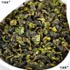 Chá Oolong Tieguanyin oolong a granel para infusão, uso medicinal, medicina herbal chinesa, sem enxofre, pode ser moído em pó