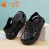 Zuecos Camkids para niños cuidadosamente seleccionados, pantuflas para niños y niñas, sandalias para jóvenes, sandalias antideslizantes, zapatos de playa para niños grandes