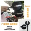 Adecuado para Vehículos Eléctricos Yadea Aima, Espejos Retrovisores para Bicicletas Eléctricas, Reflectores Universales, Espejos Retrovisores Modificados para Triciclos