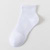 Meias Masculinas Quatro Estações Meias Curtas Cor Sólida Sem Costura Meias Cano Baixo Anti-odor Meias de Comprimento Médio Preto e Branco Esportivas Casuais Meias