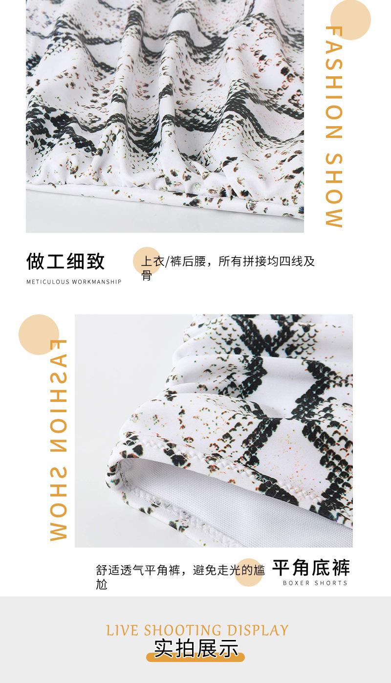 比基尼详情页_06