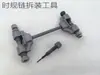 Herramientas de Reparación de Motocicletas, Herramientas de Reparación, Herramientas para Válvulas, Llave de Desmontaje de Rotor de Volante, Dado Extractor de Magneto