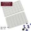 Molde para mini bolo mousse de 35 peças Molde para bolo sanduíche de chocolate Molde de silicone para mousse de sobremesa francesa