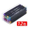 Venta al por mayor de fábrica, rotulador de color de doble cabezal, bolígrafo de color, 24 colores, 48 colores, bolígrafo de acuarela de doble cabezal, juego de estudio aceitoso