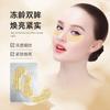 Mascarilla de ojos de colágeno dorado ajustada al tacto soluble en agua hidratante para mejorar las ojeras líneas de expresión una generación de cabello