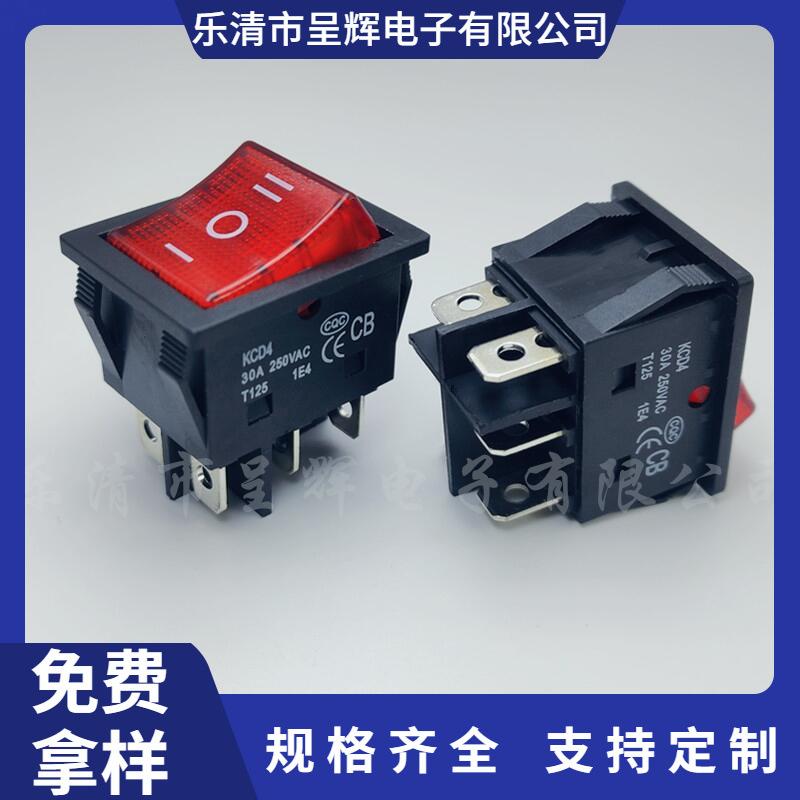 大泽工具_20240806104451