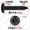 Tornillo autorroscante de cabeza redonda para madera, antirrobo, de acero inoxidable 304, color negro, con forma de flor de ciruelo y columna, M2M3M4M5M6