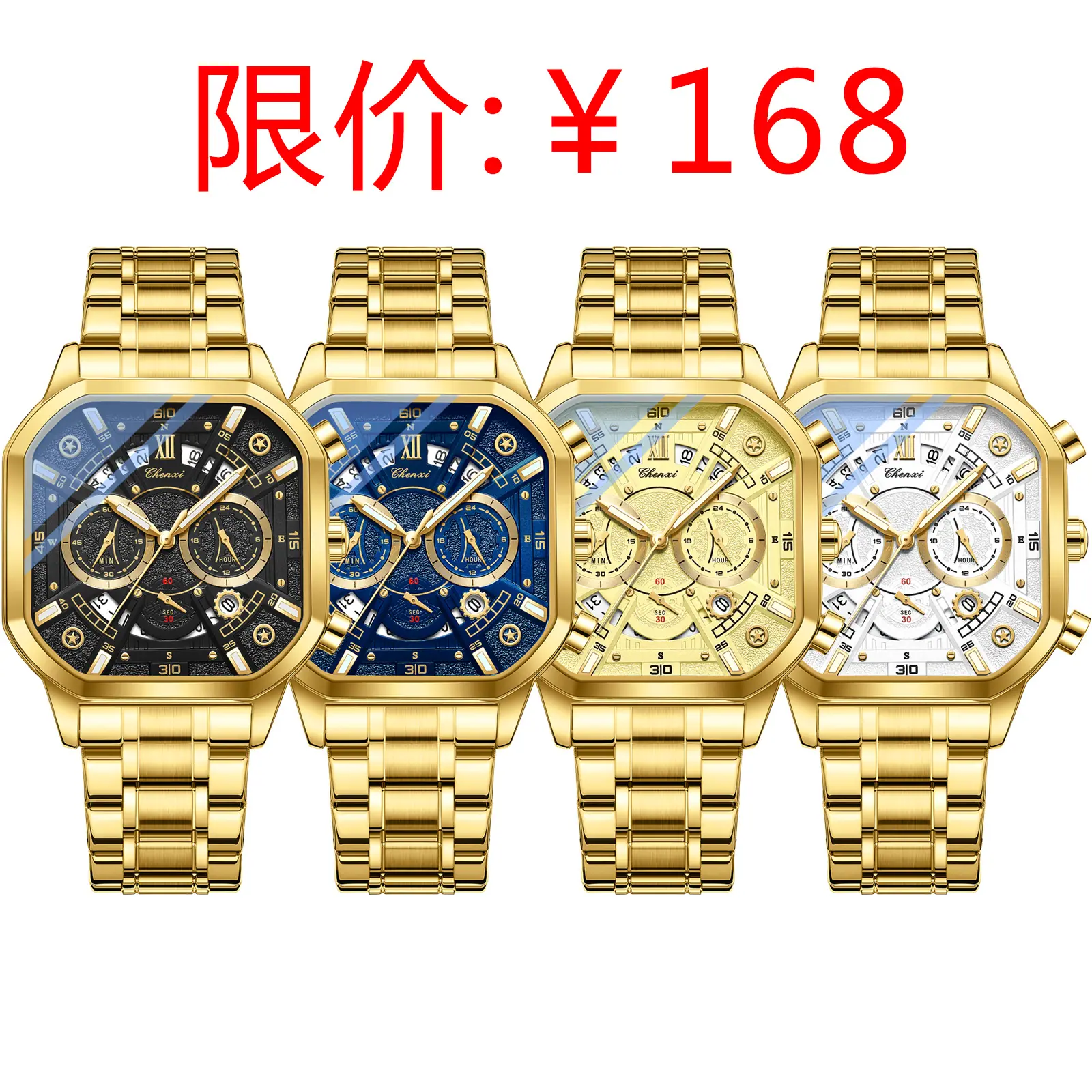 9042主图57.jpg