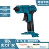 Pistola de Cola Quente 18v Carregamento Sem Fio Alta Potência Doméstica DIY Artesanal Pistola de Cola Elétrica de Lítio Cola Quente Atacado