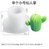 Flor Suculenta Cacto Bola de Cacto Fondant Silicone Bolo Argila de Cerâmica Macia Doce Macio Argila Aromaterapia Gesso Pingente Molde