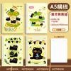 Kaba Bear Cuaderno Espiral de Alta Calidad B5 Colorido A5 Cuaderno Exquisito Gran Capacidad Cuaderno Espiral Grueso Cuaderno Simple