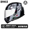Certificação 3C BY-168 capacete de motocicleta lente dupla capacete de pilotagem capacete de motocicleta quatro estações capacete para carro elétrico pode ser equipado com Bluetooth