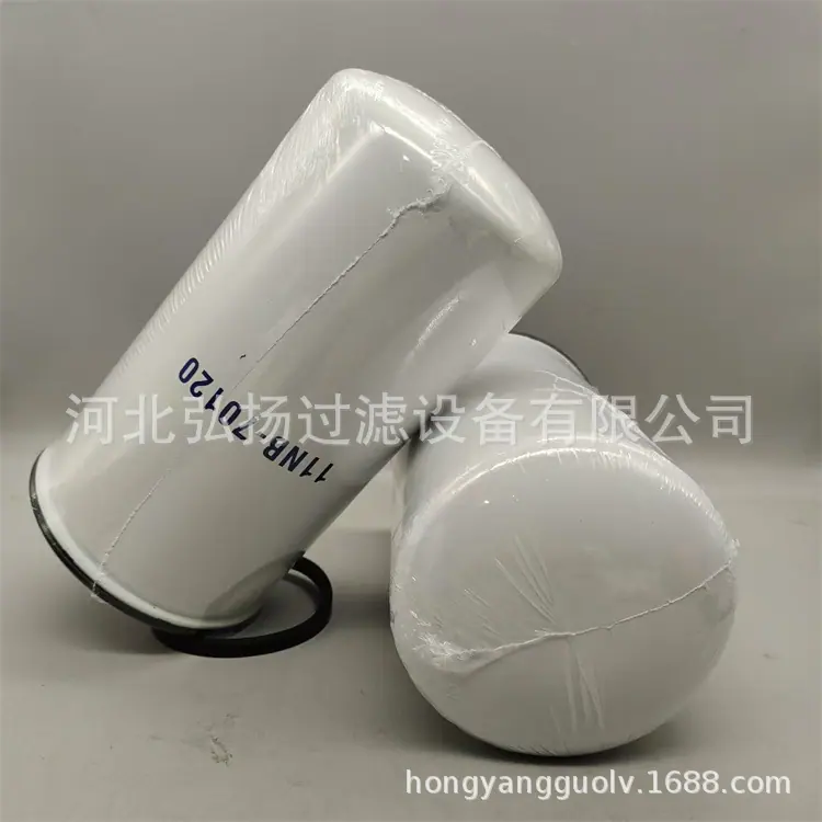 11NB-70120 (4)