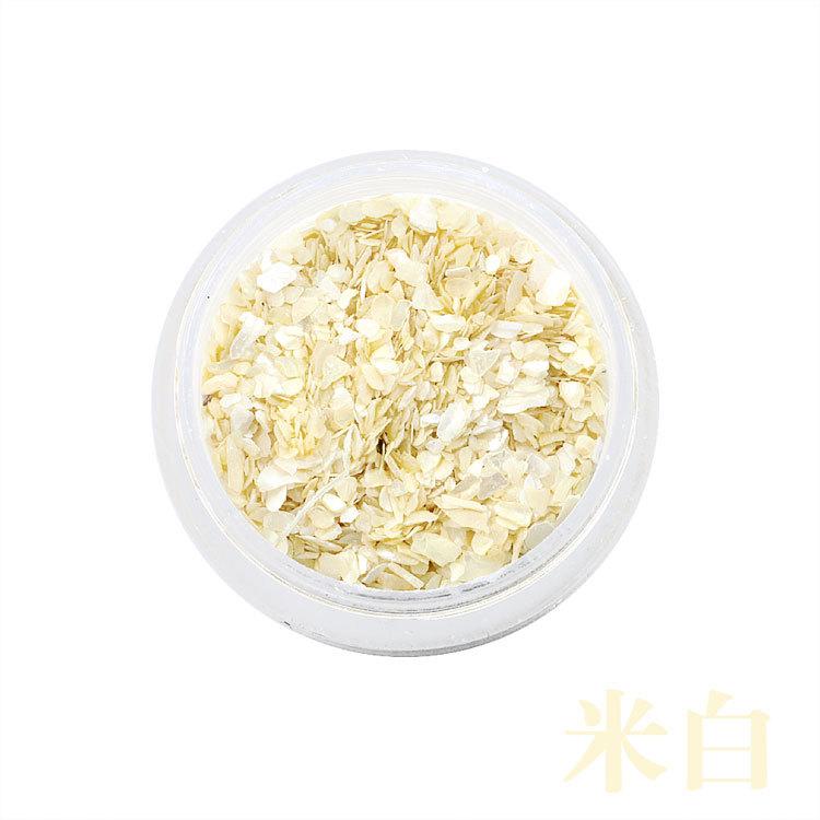 贝壳粉米白.jpg