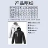 Traje de Verano de Manga Larga Nuevo Traje de Prevención de Verano para Aire Acondicionado Traje de Trabajo de Manga Corta con Ventilador de Refrigeración Traje de Trabajo con Capucha Hombres para Exteriores