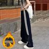 Pantalones para mujer Ins Negro Pantalones de pierna ancha Combinan con todo Estilo coreano Look delgado Cintura alta Pantalones casuales Sueltos Blancos Rectos