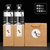 Fornecedor Cervejaria Alto Valor Autocerveja Selado Filme Termoencolhível Garrafa de Vinho Garrafa de Vinho Personalizada Conjunto Completo com Rótulo Garrafa de Vinho Garrafa Vazia