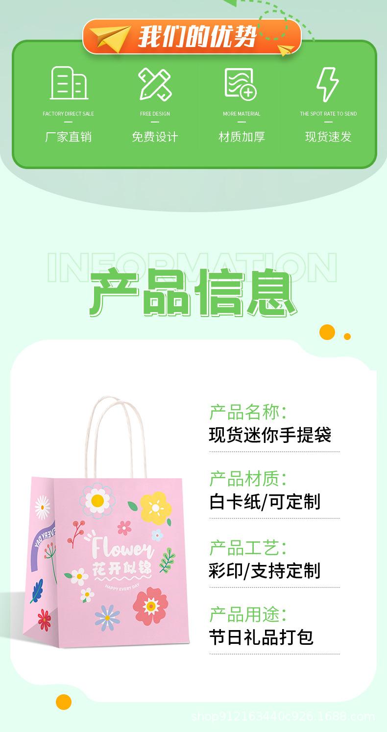 详情页2_02.jpg