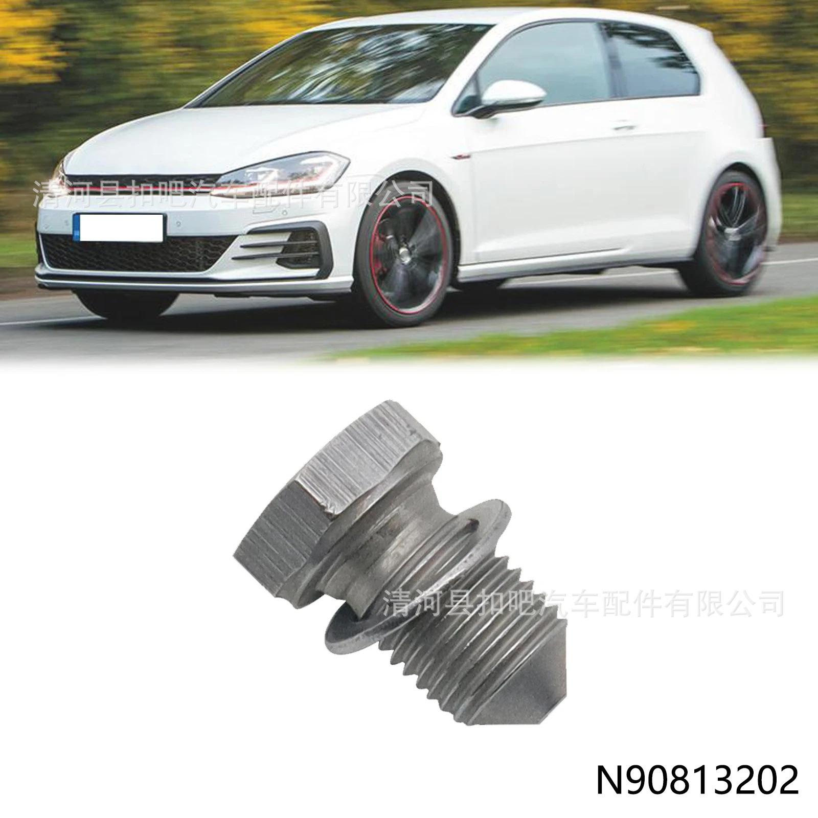 Perno-de-tornillo-de-motor-ara