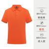 Camisa Polo de Manga Curta com Lapela para Pais Moda Camiseta com Logo Estampado Camisa Cultural Bordado Casual Logo Roupa de Trabalho