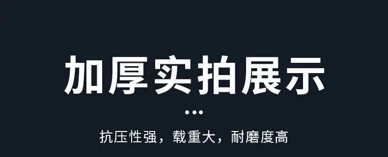 耐高温酚醛树脂轮详情页_19.jpg