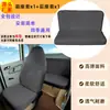 Fundas Elásticas para Asientos de Coche Todo Incluido para Todas las Estaciones, Fundas para Asientos Delanteros y Traseros, Alta Elasticidad, Transpirables, Resistentes al Desgaste