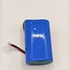 Placa amplificadora de potência Bluetooth TWS estéreo de 2*8,5 watts, tom ajustável de canal duplo, recarregável, alimentada por bateria de célula única, placa de som