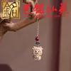Madera de haya animal zodiacal talla de madera cadena para teléfono llavero caballo, oveja, mono, cerdo, perro y gallo, estilo de pareja, lindo amuleto para bolso