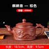 Yixing Purple Sand Ceramic Bule Grande Capacidade Bule Feito à Mão Único Pote Doméstico Grande Conjunto de Chá Kung Fu