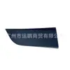 Adequado para Chrysler 11-20 Grand Jielong painel de acabamento interno do espelho direito 1TS94DX9AB