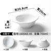 Plato de vajilla de melamina Xiangyuanmei, plato blanco para sashimi de salmón y mariscos, plato de hielo creativo para buffet en restaurantes de hot pot