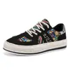 Zapatos de Hombre, Zapatillas de Paja Transpirables de Pana Resistentes al Desgaste, Zapatos Deportivos y de Ocio para Hombre de Primavera y Otoño, Juveniles Personalizados de Caña Baja