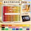 Marcador Acrílico Líquido Reto Ponta Macia Lavável e Empilhável Pincel de Pintura para Crianças e Alunos do Ensino Fundamental Sala de Aula de Pintura Artística
