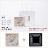 Juego de Té Chino Caja de Regalo Bolsa de Regalo Taza de Té Caja de Empaque para Regalo Caja Vacía Regalo de Cumpleaños Souvenir Exquisito Caja de Bolsa de Papel