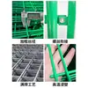 Red de Barrera de Alambre Doble Cara Personalizada, Valla de Malla de Alambre de Aislamiento para Carreteras de Wuhan, Barrera Protectora para Exteriores
