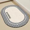 Tapete de Piso para Baño Tierra de Diatomeas Absorbente Suave Tapete Puerta Baño Inodoro Alfombra Antideslizante Hogar Secado Rápido Tapete para Pies Personalización