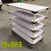 Carrinho de Tubos Lean Prateleira de Tubos Compostos Porta-Tubos Flexíveis para Linha Carrinho de Movimentação de Materiais Anti-estático Empurrar-Puxar