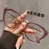 Óculos de Leitura Lisos Estilo Gatinho de Alta Qualidade, Novos Óculos Fashion de Cor Tartaruga Retrô, Óculos de Leitura de Alta Definição com Filtro de Luz Azul